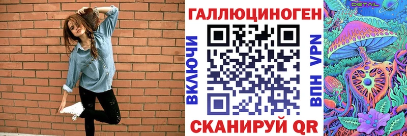shop какой сайт  kraken зеркало  Лабытнанги  Псилоцибиновые грибы MAGIC MUSHROOMS 