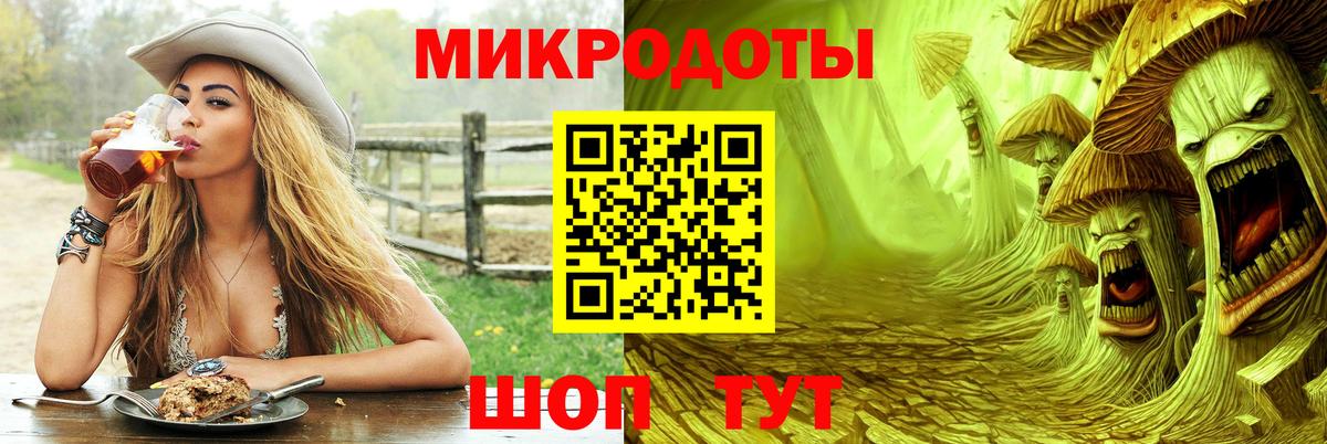 Галлюциногенные грибы GOLDEN TEACHER  Галлюциногенные грибы прущие грибы  дарнет шоп  Лабытнанги  Вход с VPN 